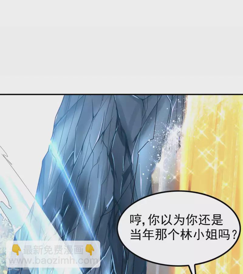 第193话 顽皮的灵儿(1/2)-第198话
