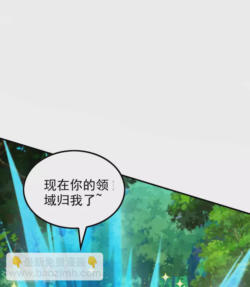 第193话 顽皮的灵儿(1/2)-第198话