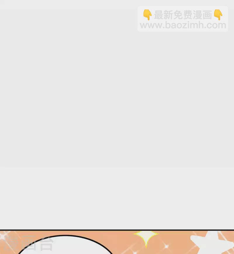 第193话 顽皮的灵儿(1/2)-第198话