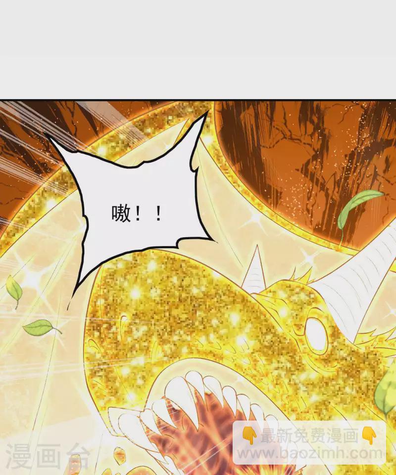 第193话 顽皮的灵儿(1/2)-第198话