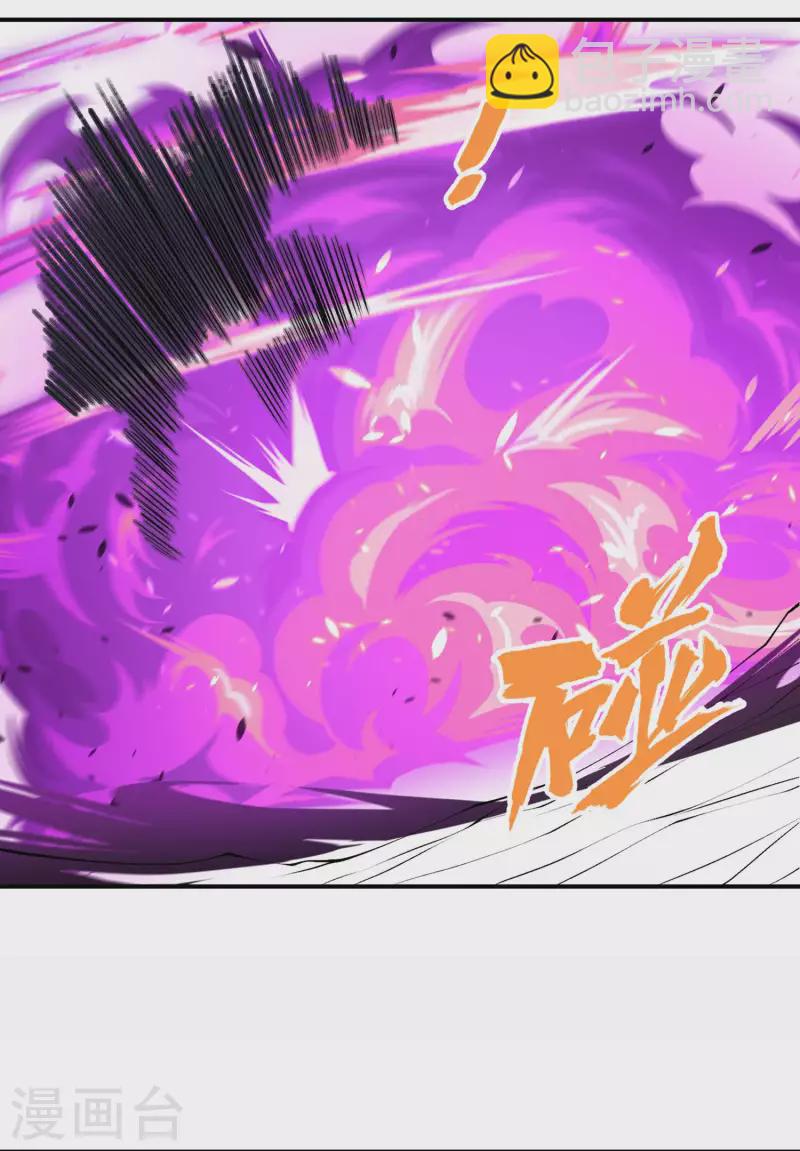 第193话 顽皮的灵儿(1/2)-第198话