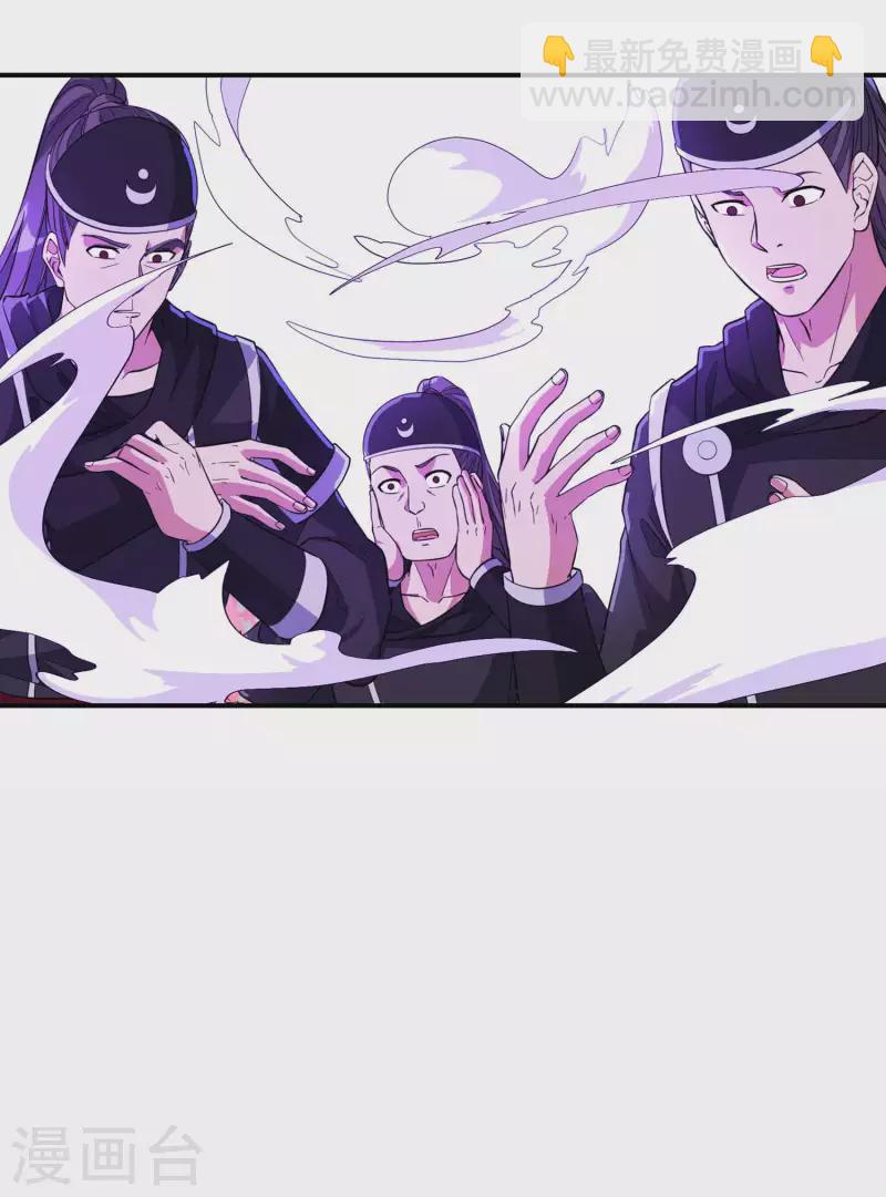 第193话 顽皮的灵儿(1/2)-第198话