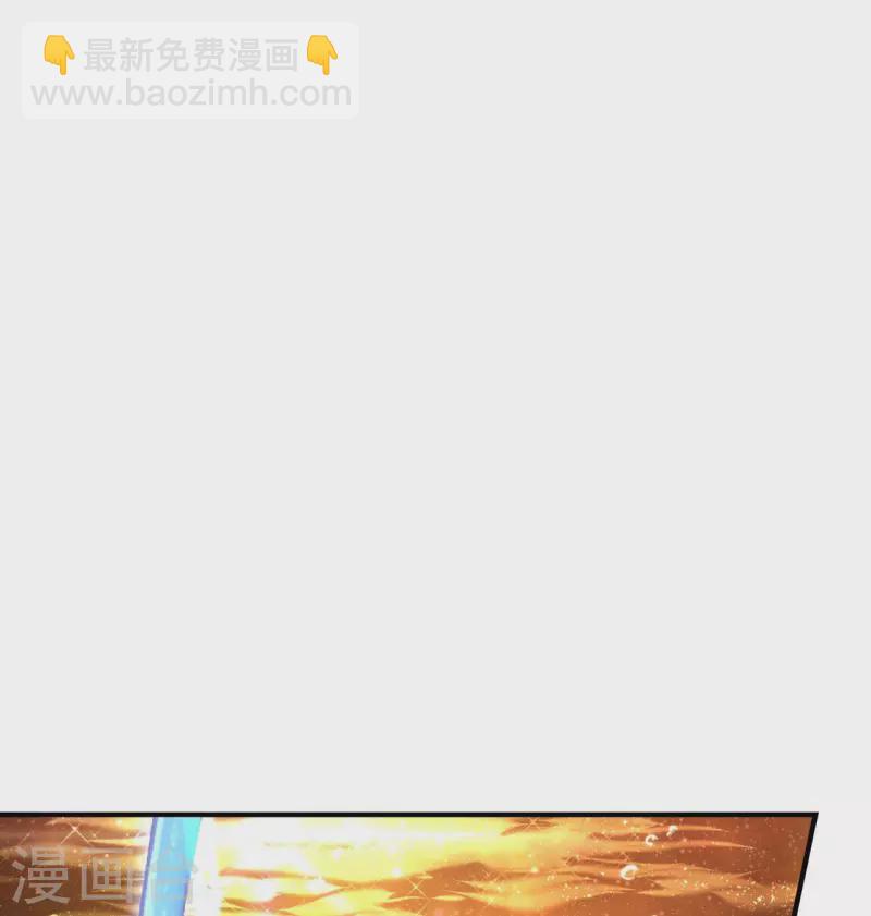 第195话 强大的背景(1/2)-第200话
