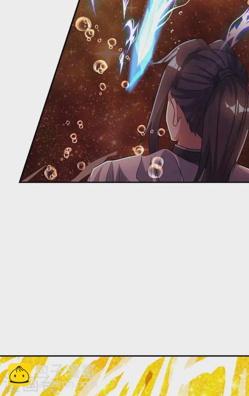 第195话 强大的背景(1/2)-第200话