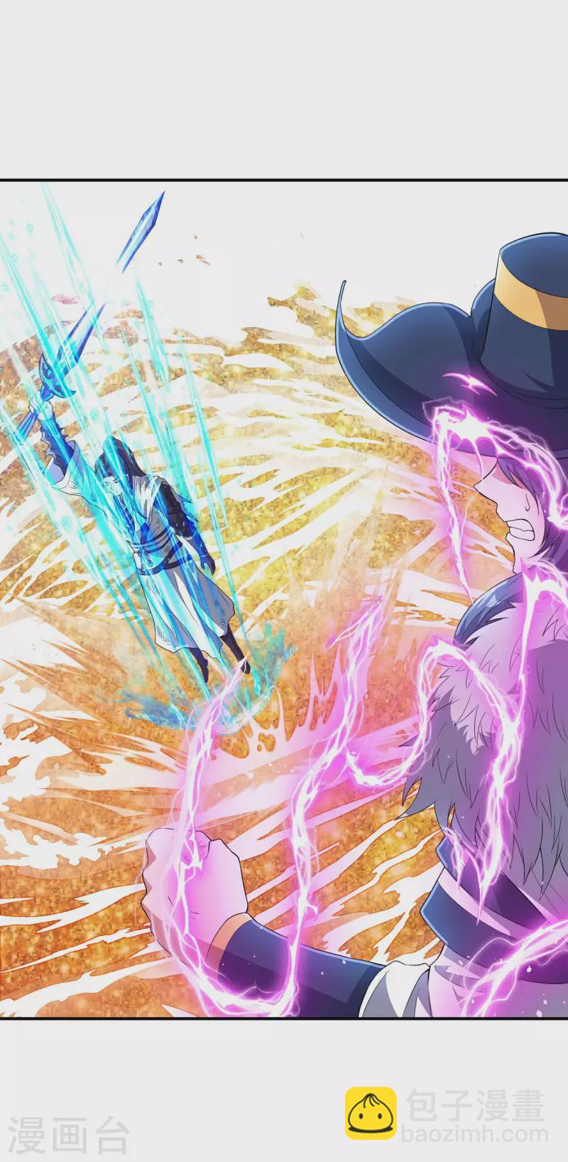 第195话 强大的背景(1/2)-第200话