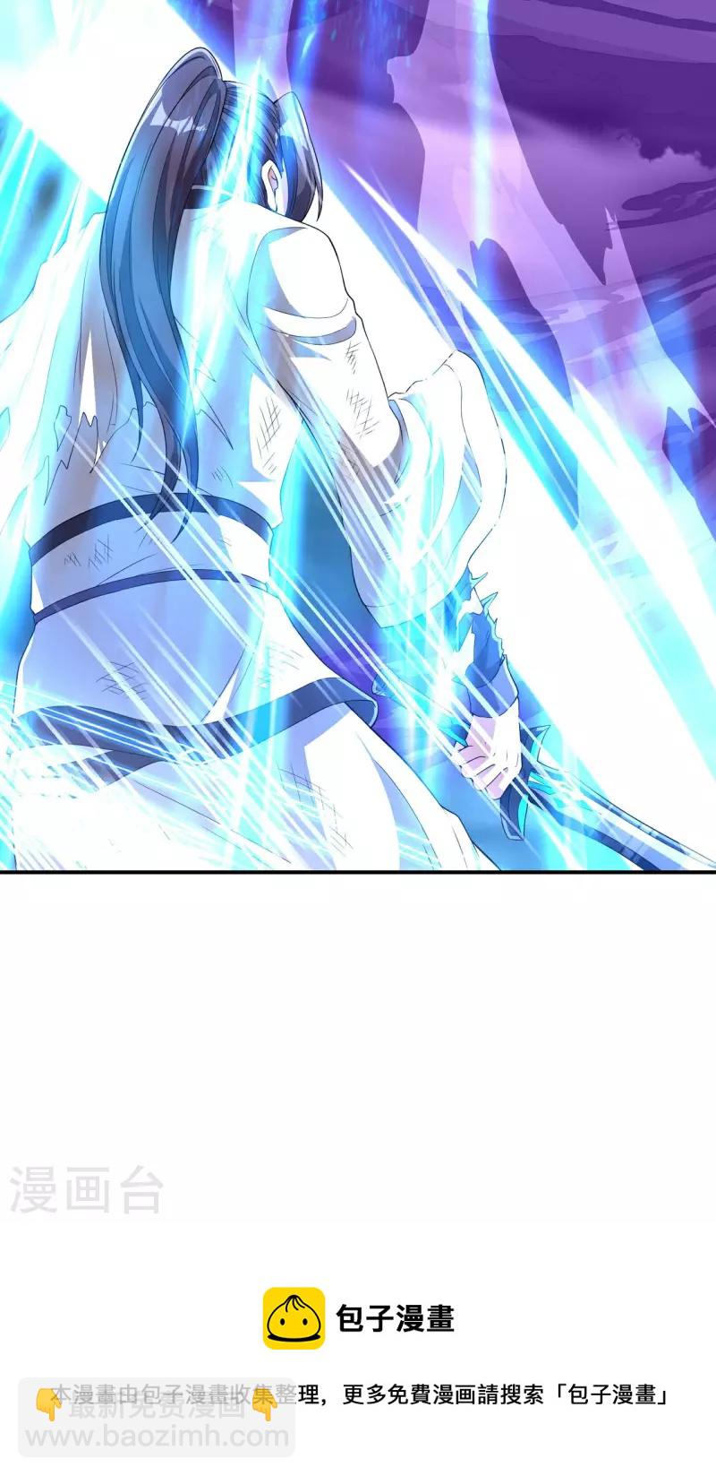 第195话 强大的背景(1/2)-第200话