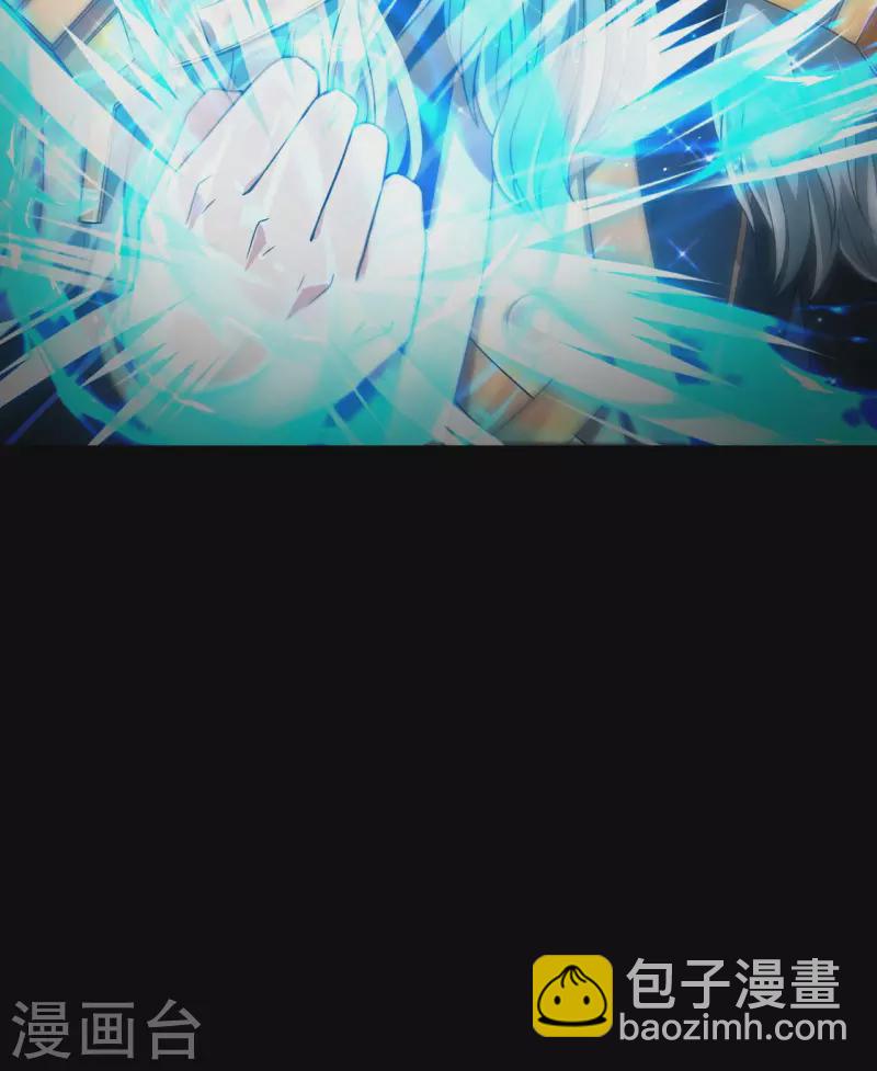 第195话 强大的背景(1/2)-第200话