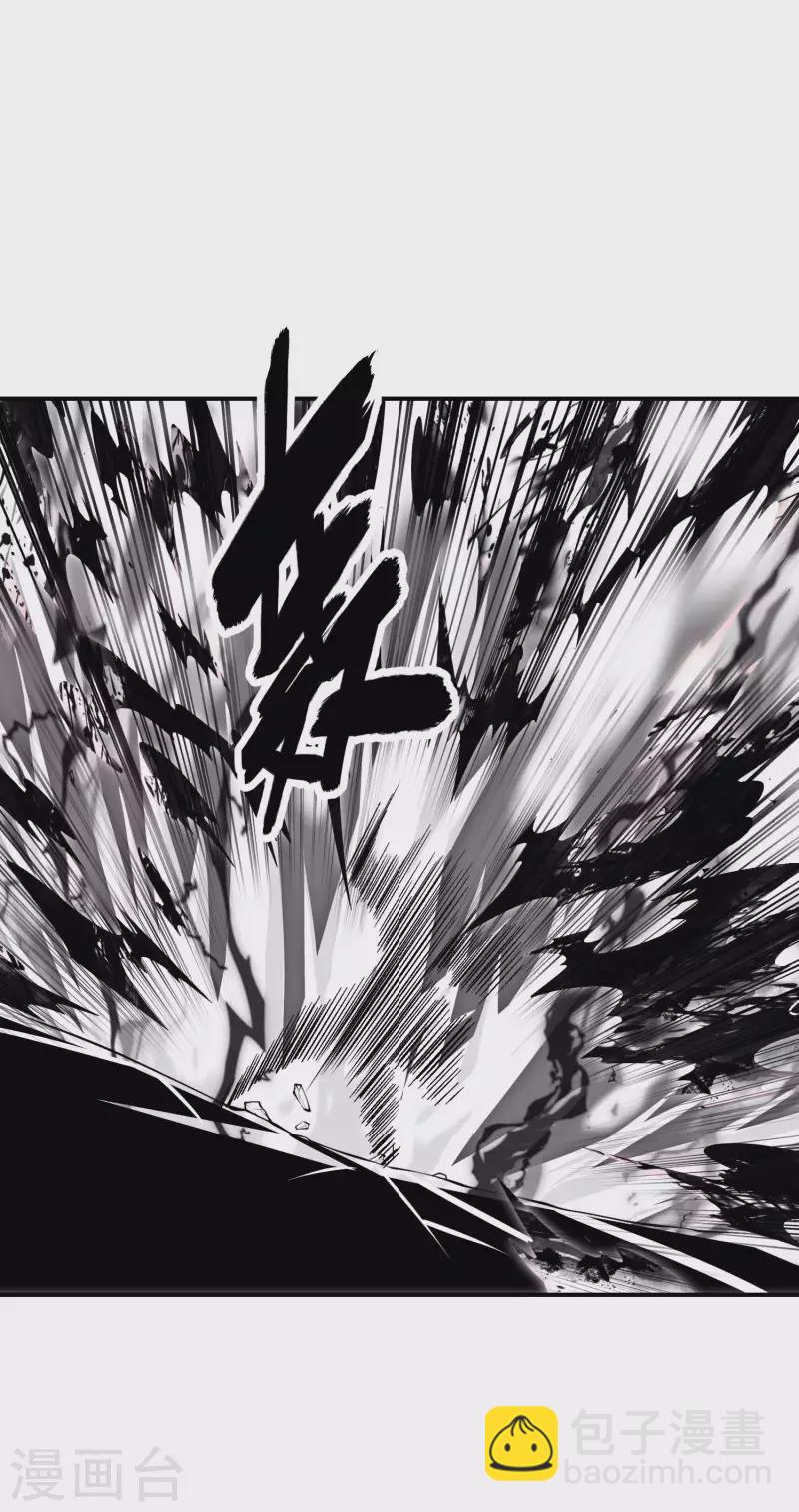 第197话 主宰界域(1/2)-第202话
