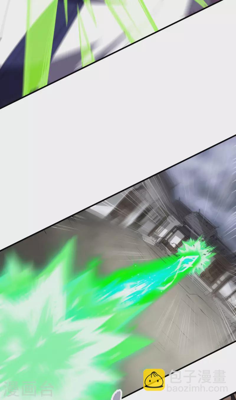 第199话 再次沉睡-第204话