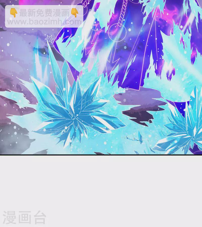 第207话 燃烧自己-第212话