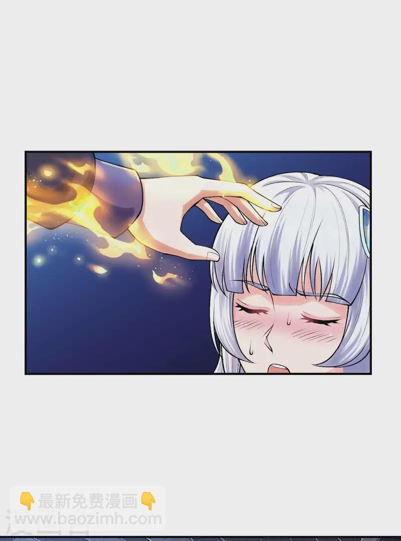 第212话 老不正经-第218话