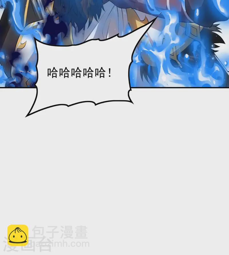 第214话 你会后悔的(1/2)-第220话