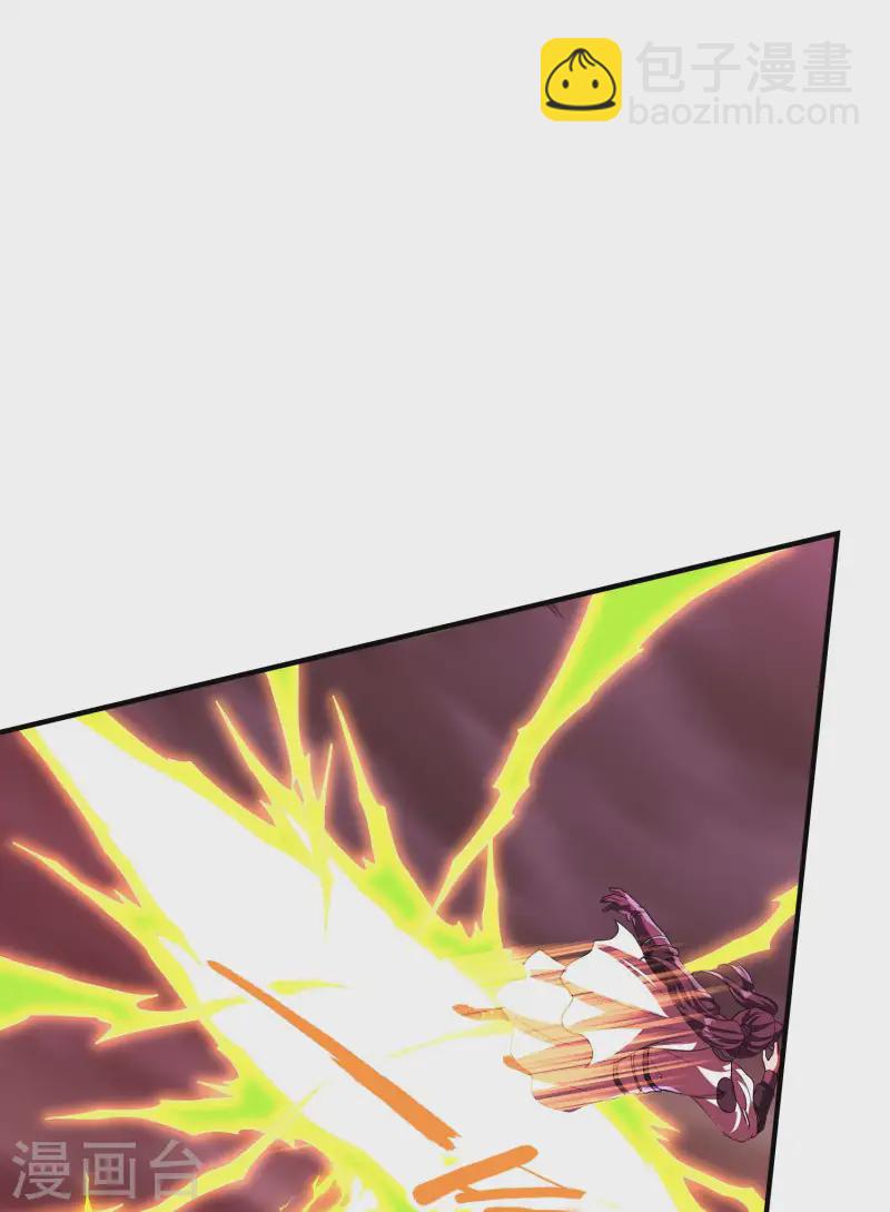 第218话 自作孽不可活-第224话