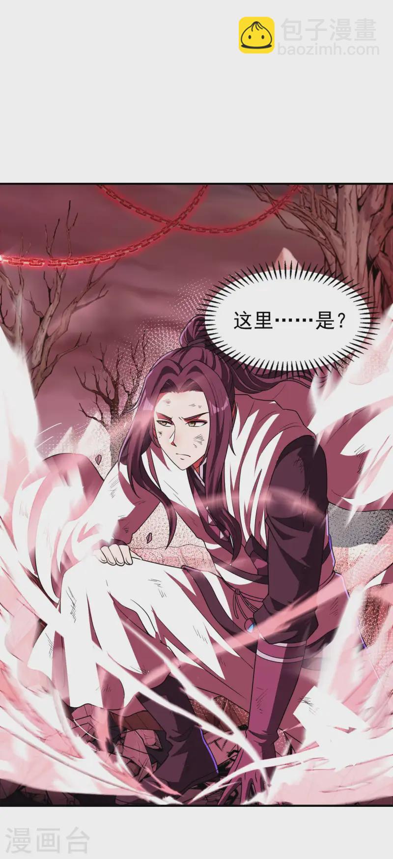 第218话 自作孽不可活-第224话