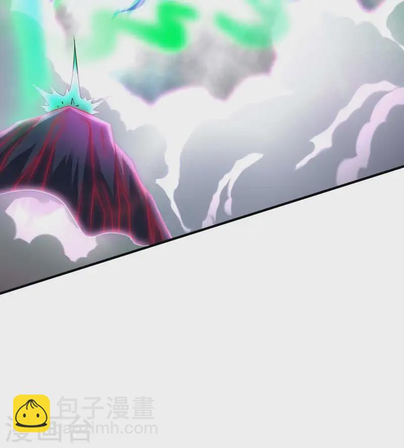 第220话 十级大陆(1/2)-第226话