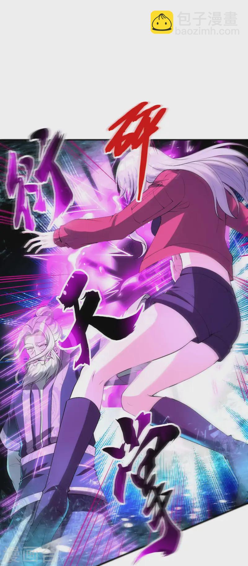 第222话 前进一步者死！-第228话