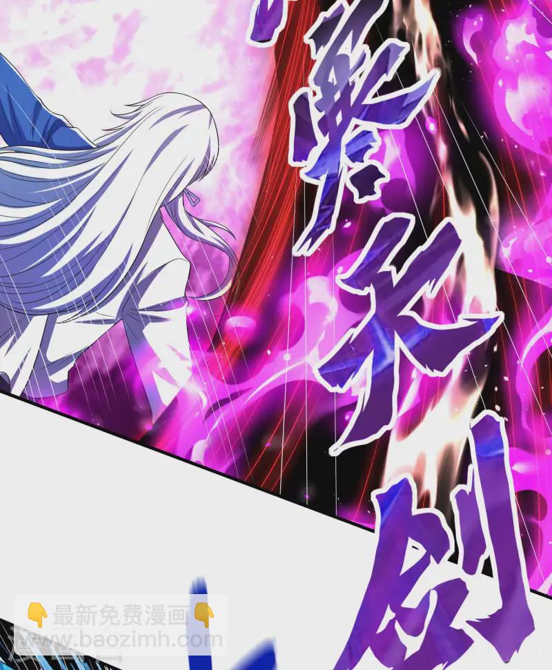 第224话 热身运动-第230话