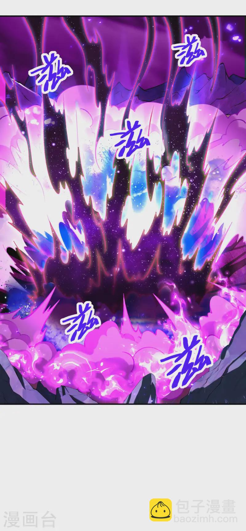 第226话 临阵磨枪(1/2)-第232话