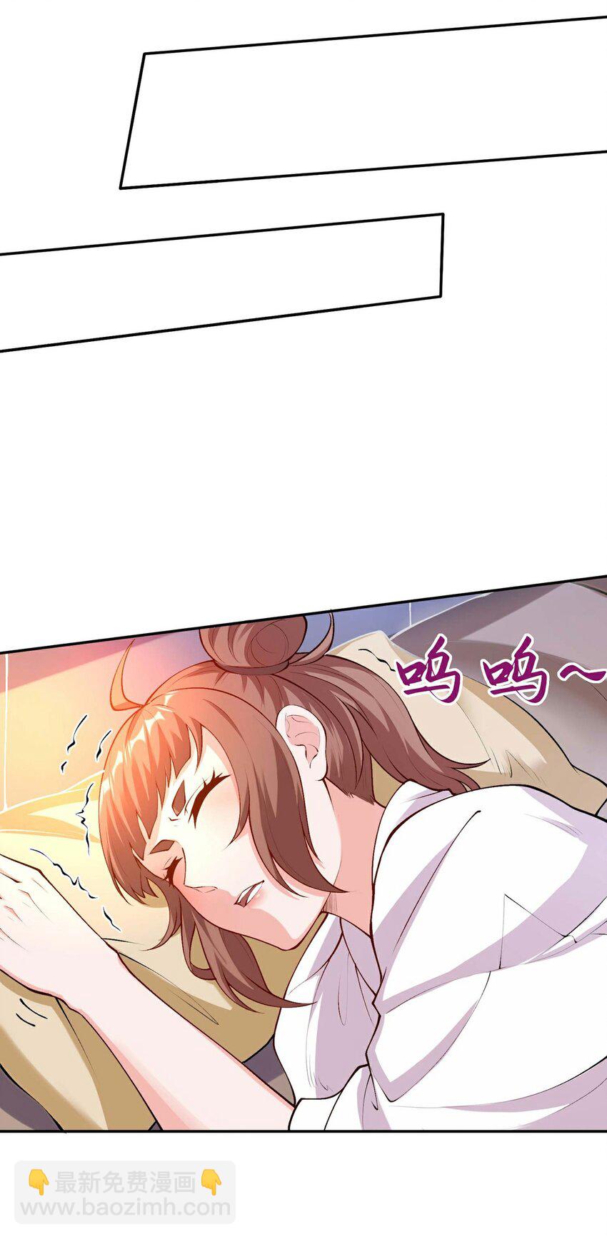 第232话 交出秦立？-第238话