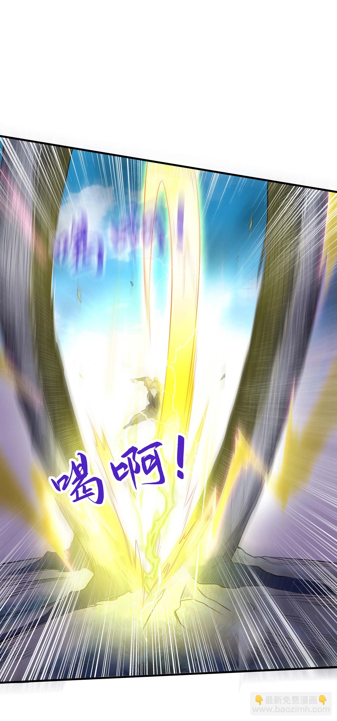 第230话 使绊子的人-第236话