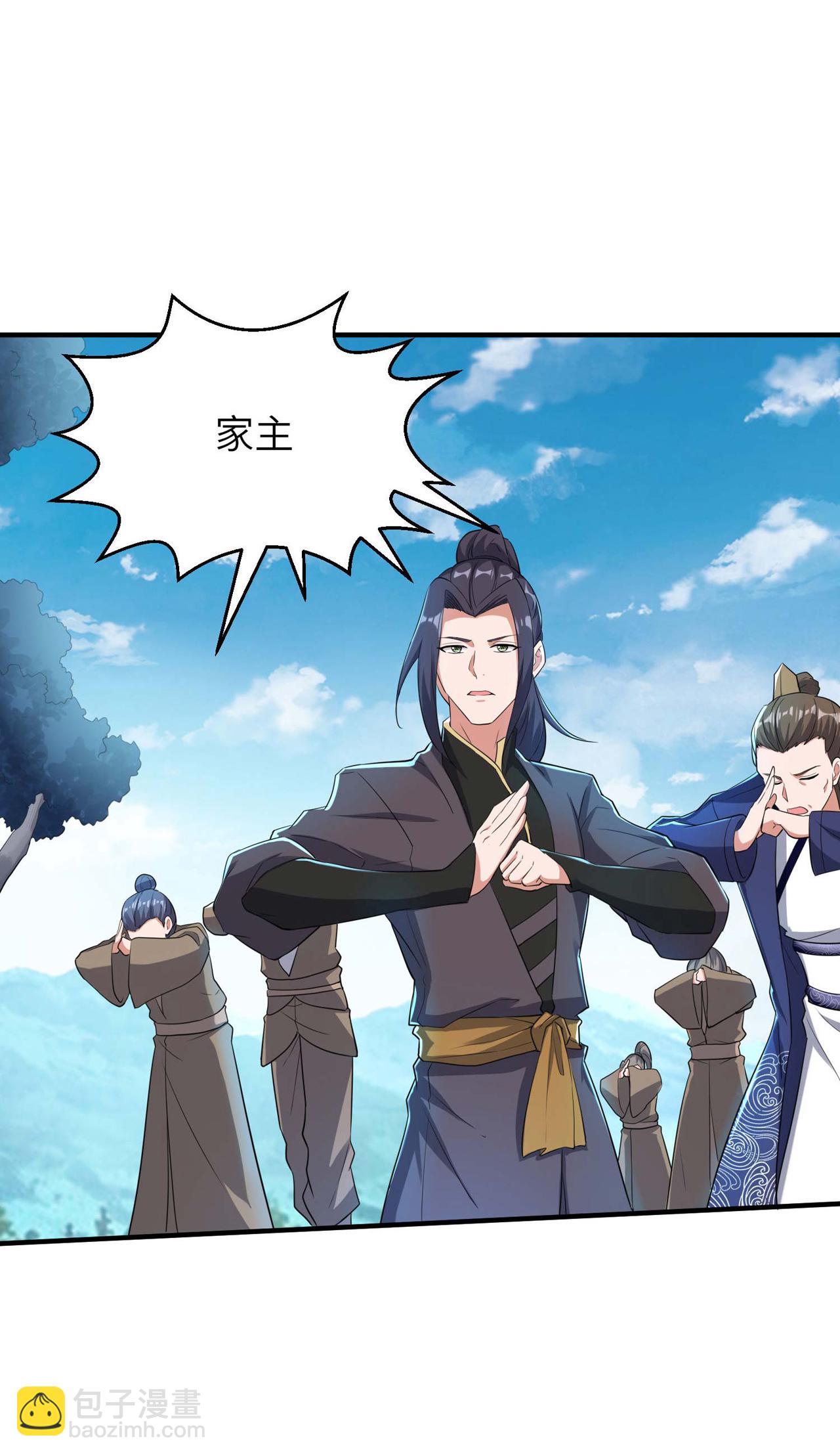 第230话 使绊子的人-第236话