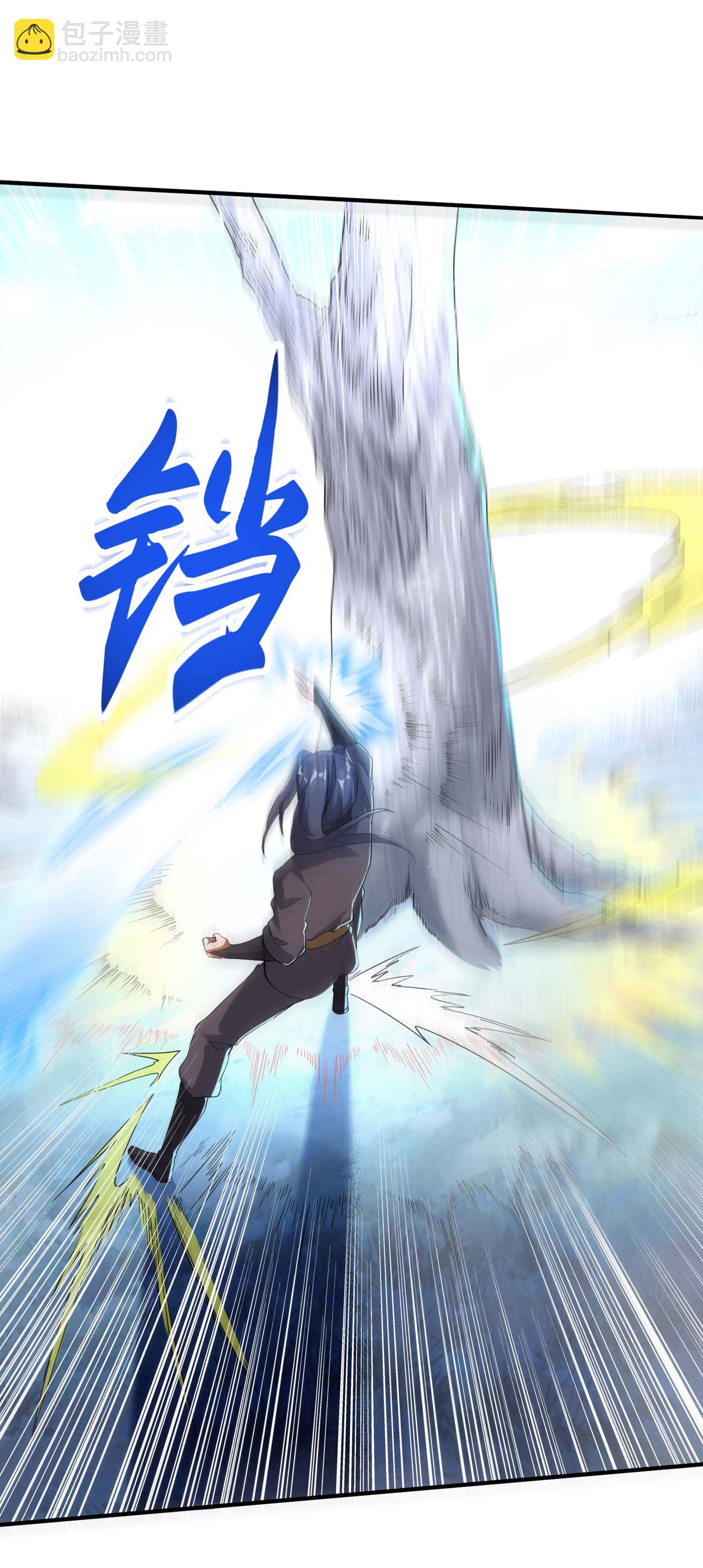 第230话 使绊子的人-第236话