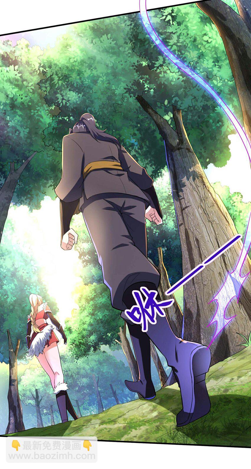 第236话 这牺牲有点大-第242话