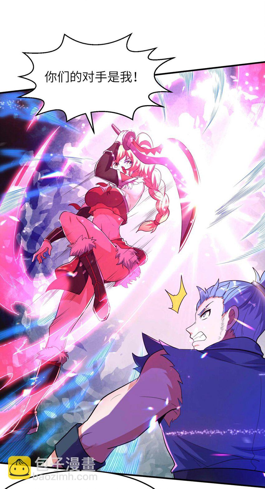 第236话 这牺牲有点大-第242话