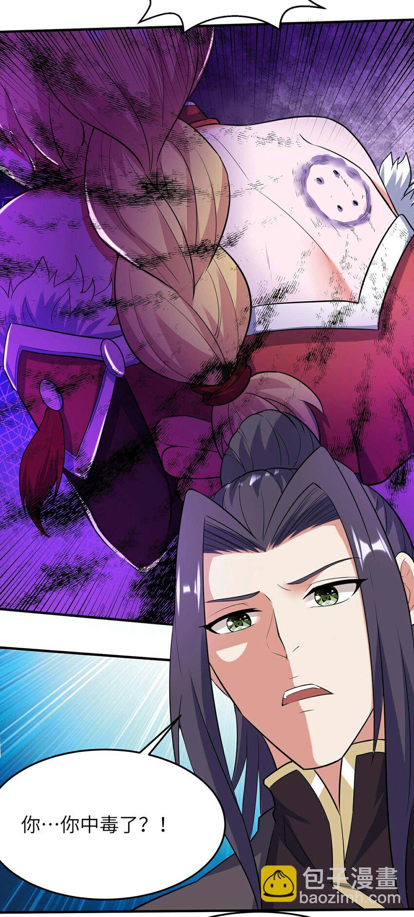 第236话 这牺牲有点大-第242话