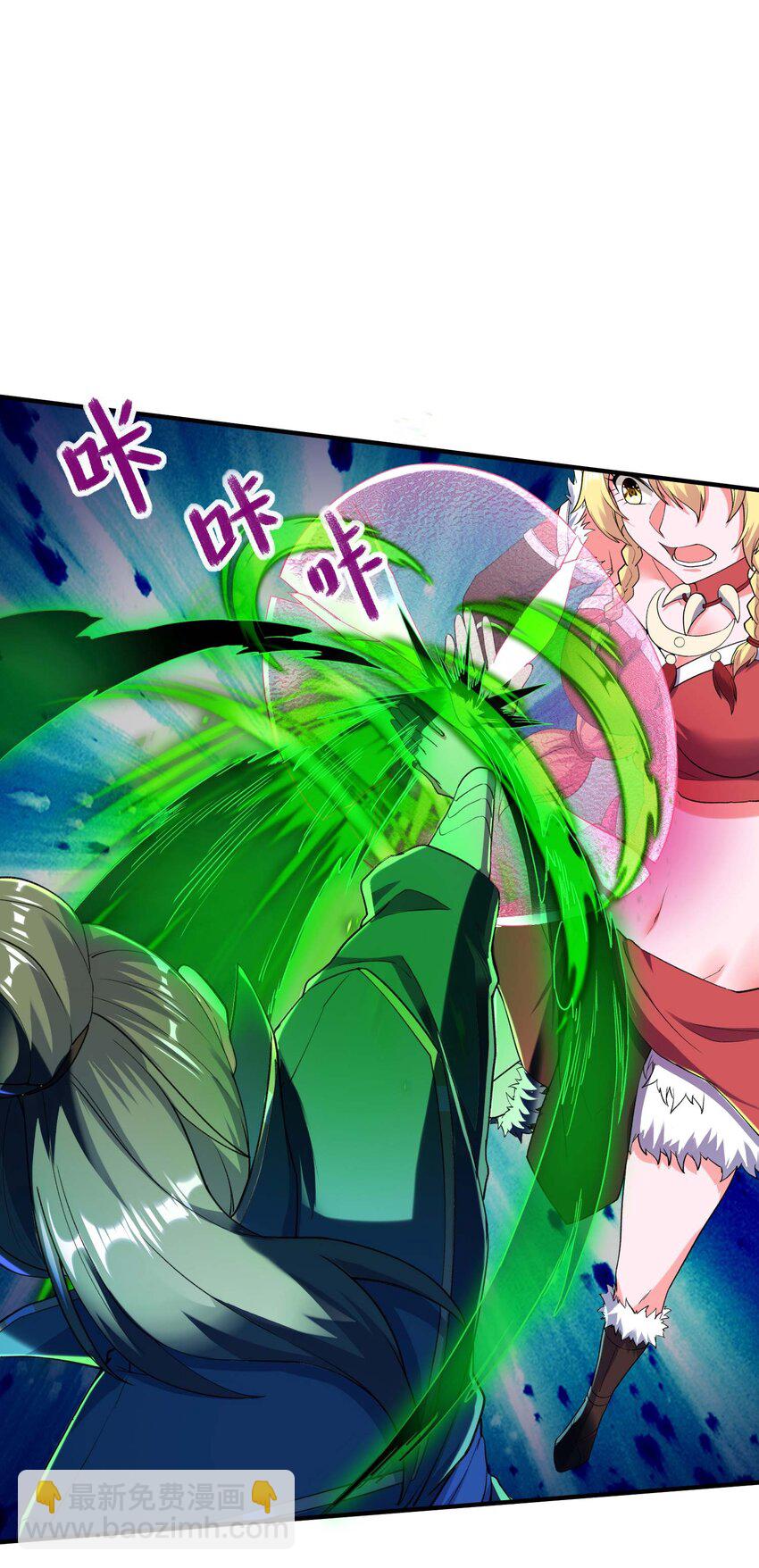 第238话 轻松拿捏-第244话
