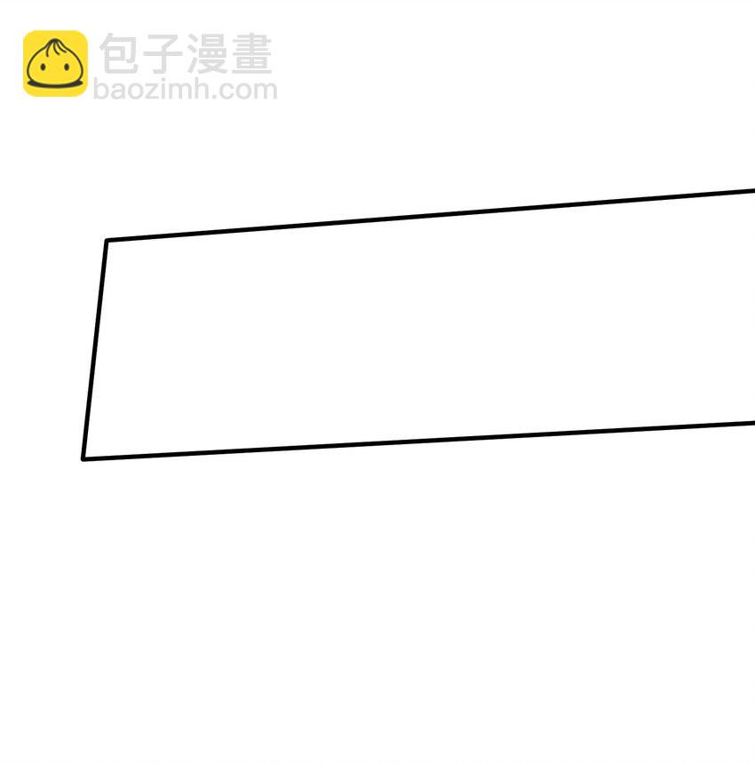 第238话 轻松拿捏-第244话