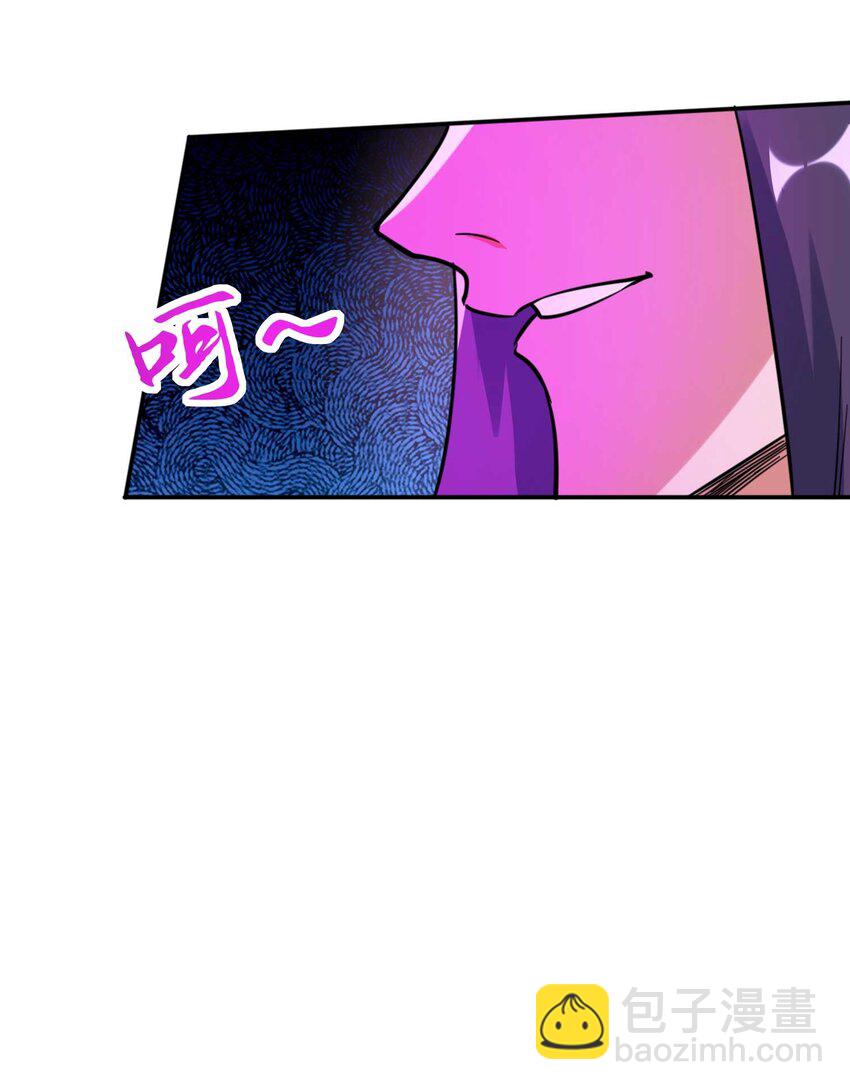 第240话 耗死你-第246话