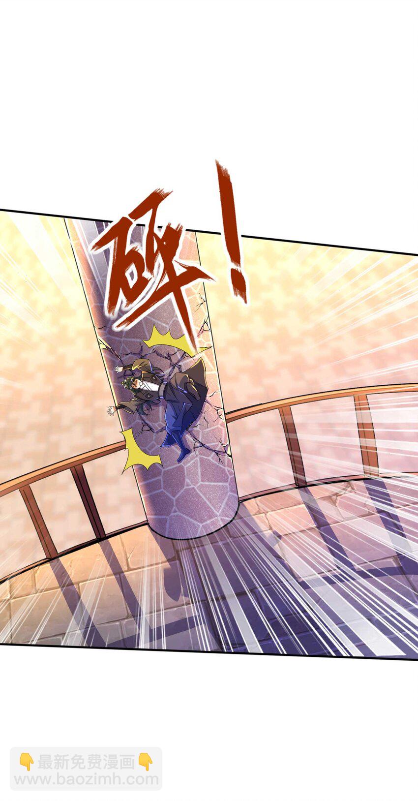 第240话 耗死你-第246话