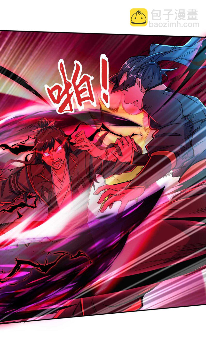 第240话 耗死你-第246话
