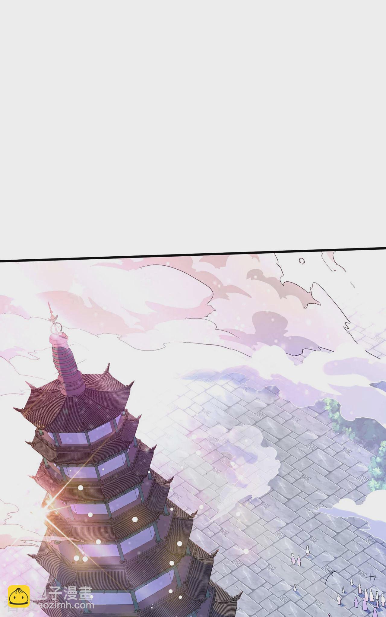 第242话 双修伴侣-第248话