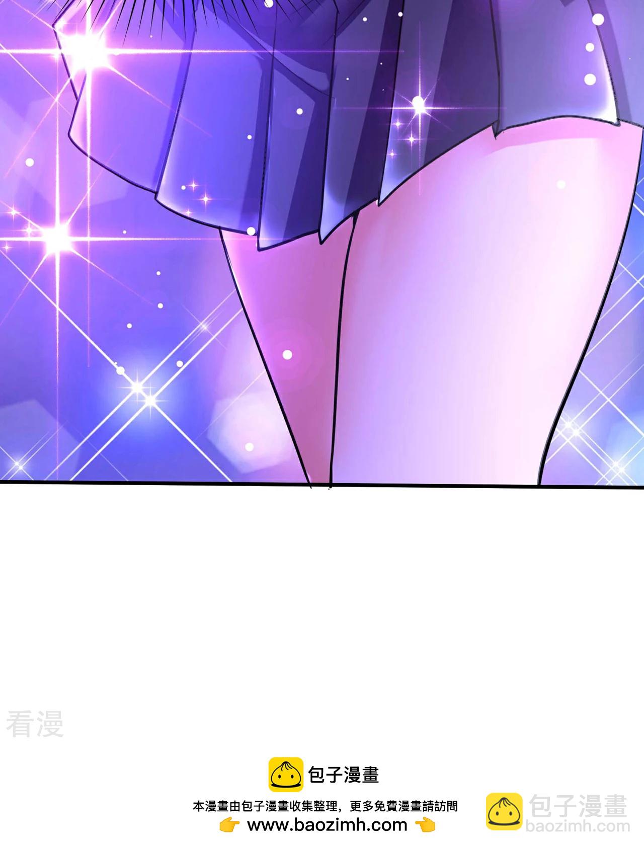 第242话 双修伴侣-第248话