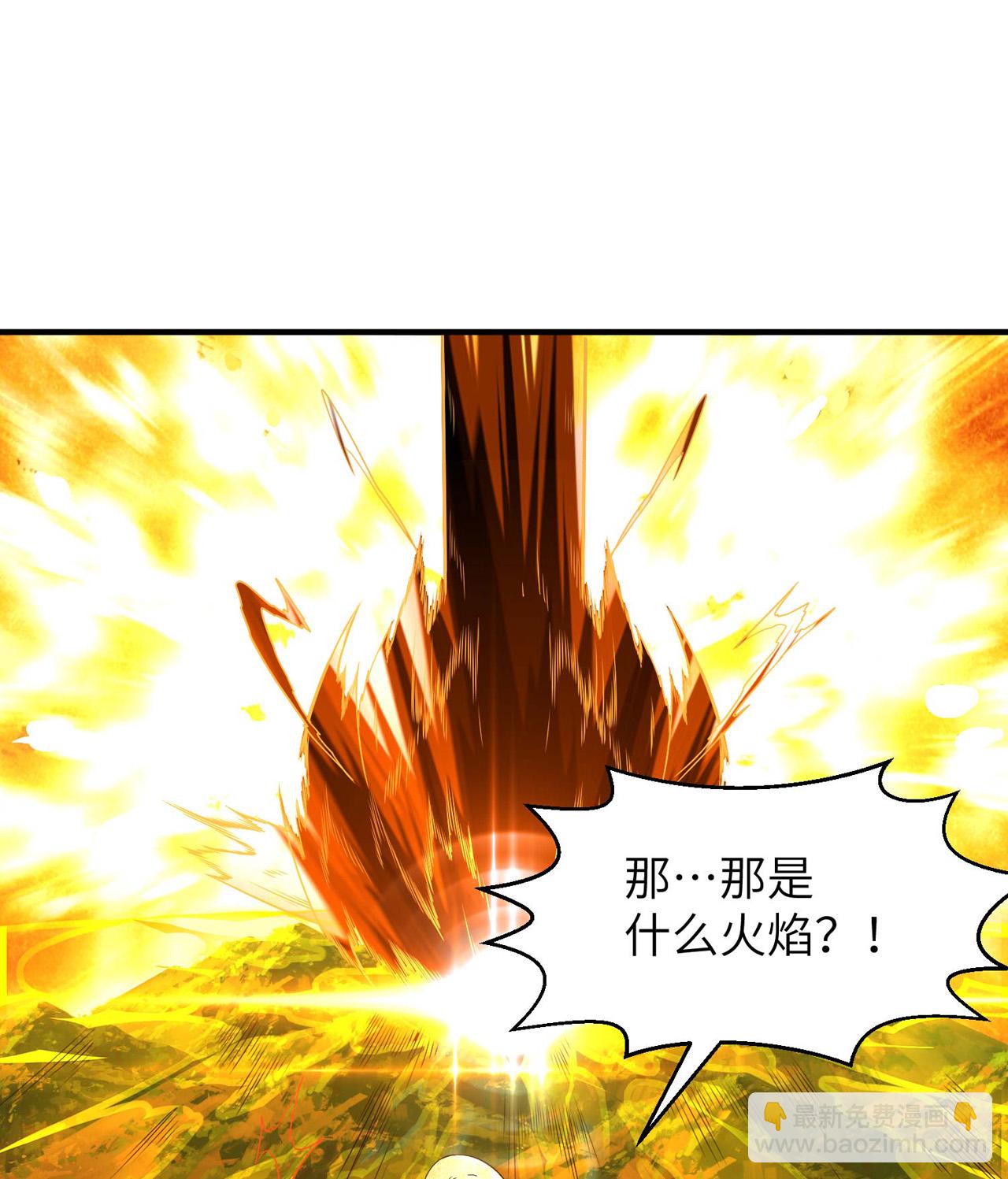 第248话 诱饵(1/2)-第254话