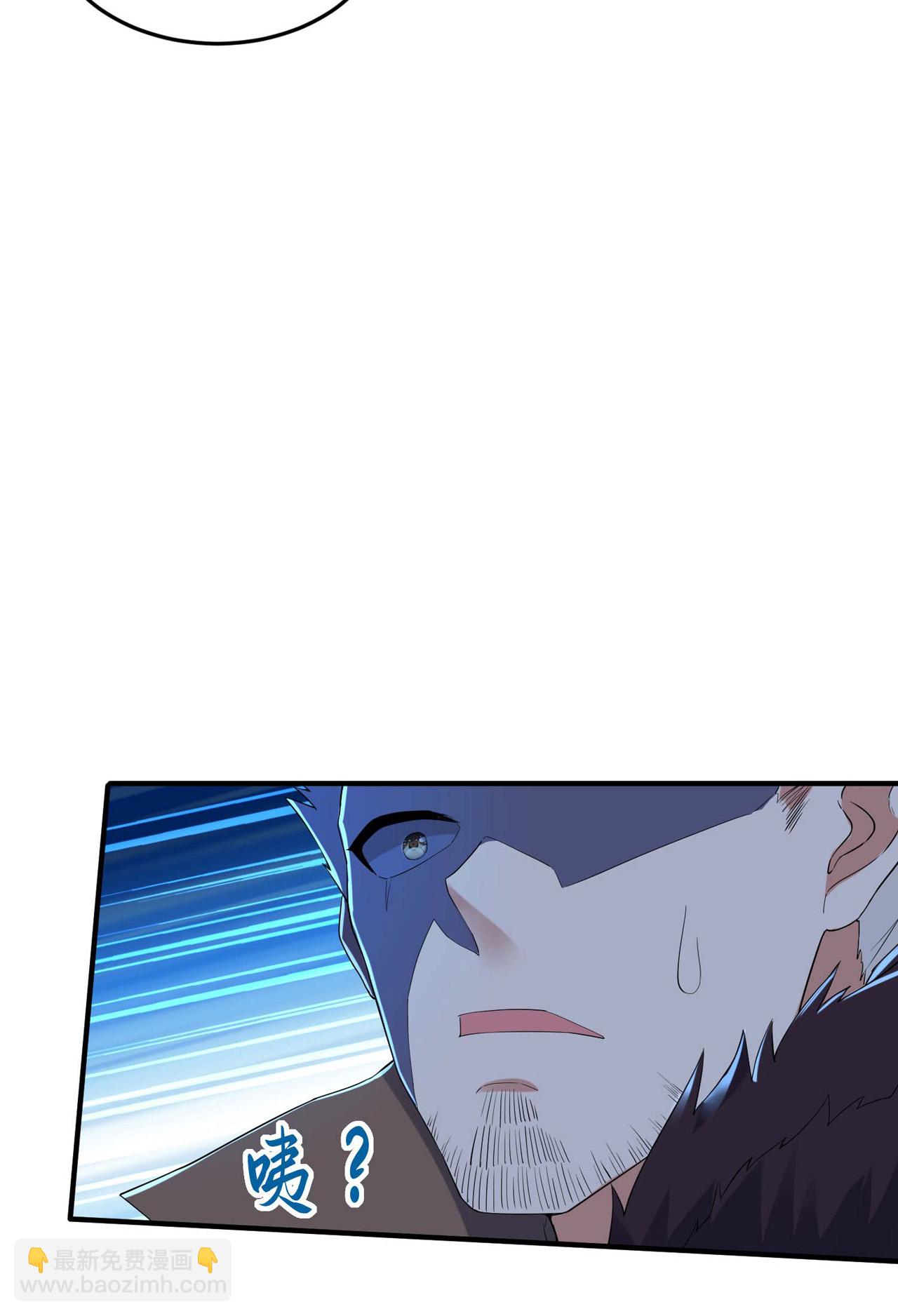 第250话 不死元神-第256话
