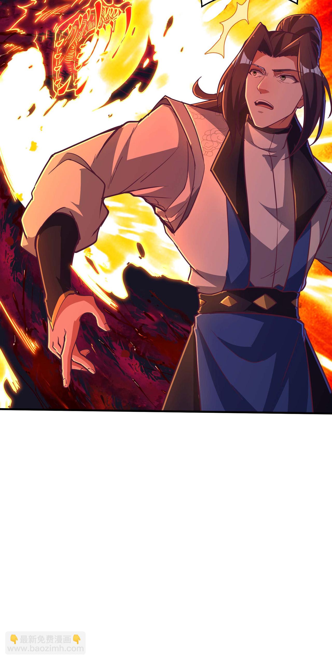 第250话 不死元神-第256话
