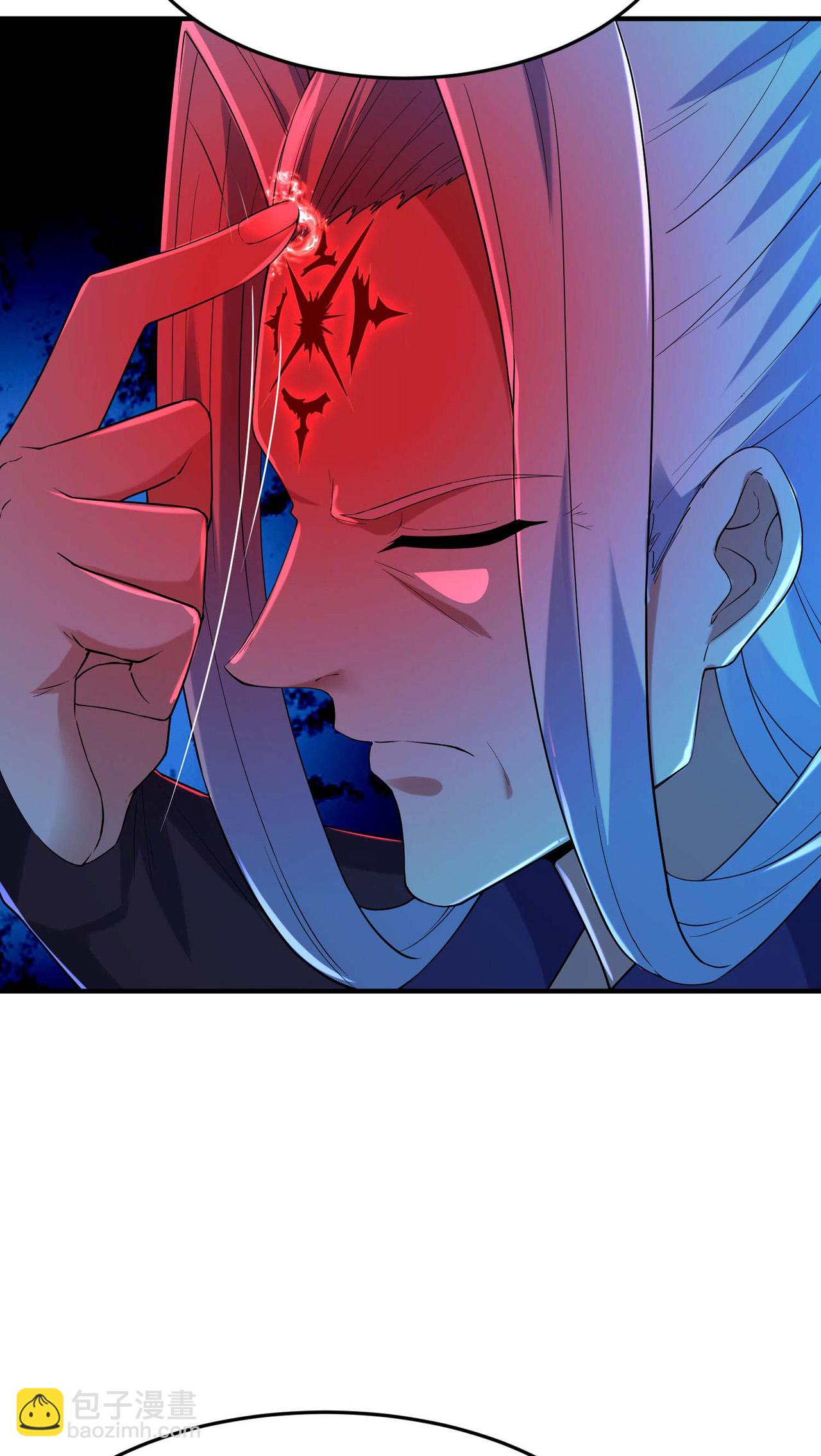 第250话 不死元神-第256话
