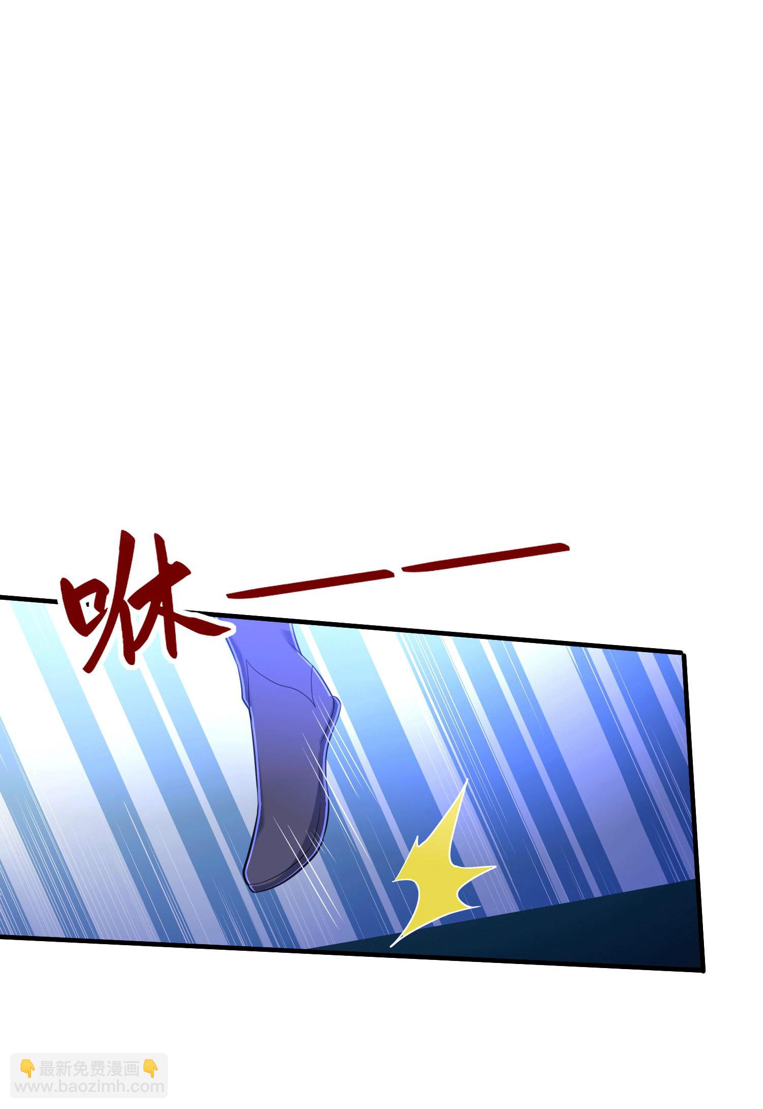 第252话 女孩子怎么可以这样！(1/2)-第258话