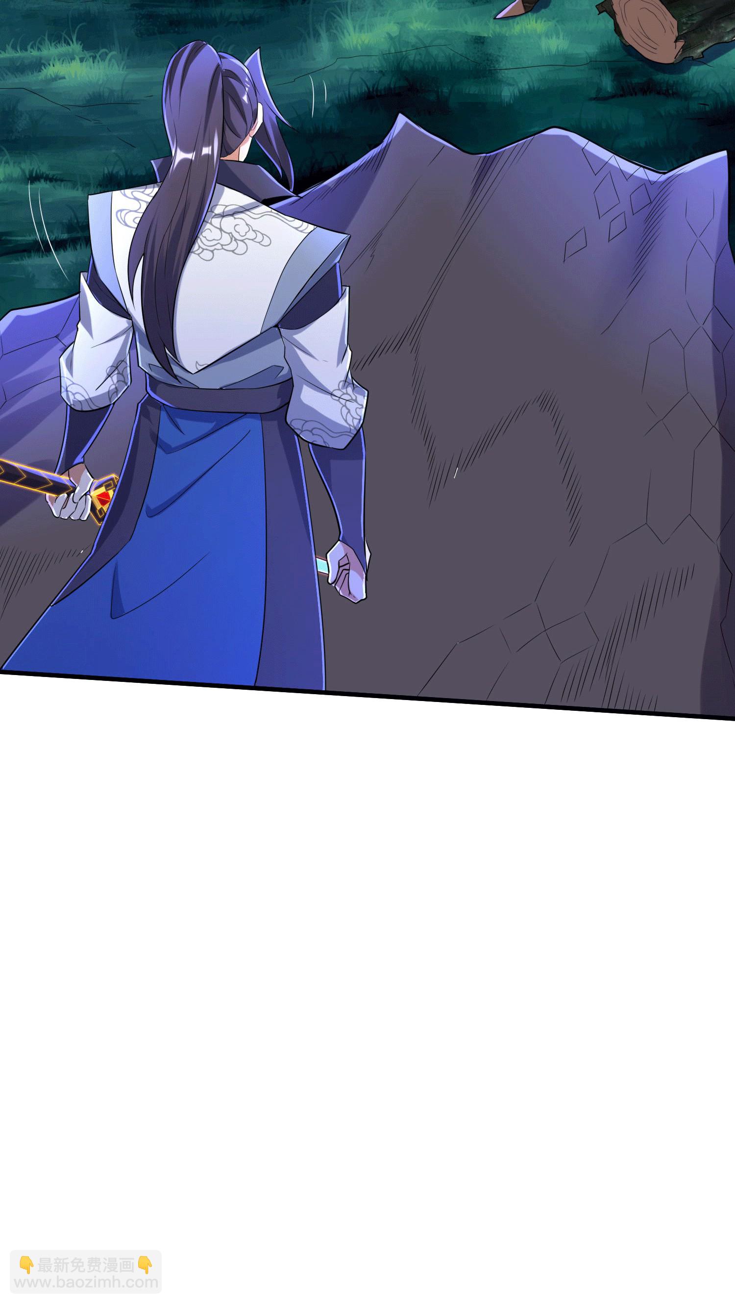 第252话 女孩子怎么可以这样！(1/2)-第258话