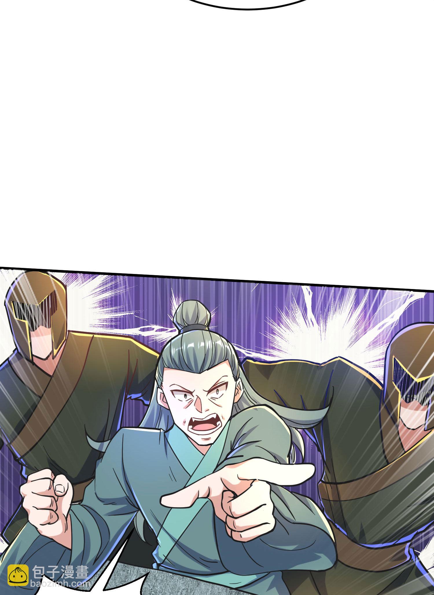 第254话 上了黑名单-第260话