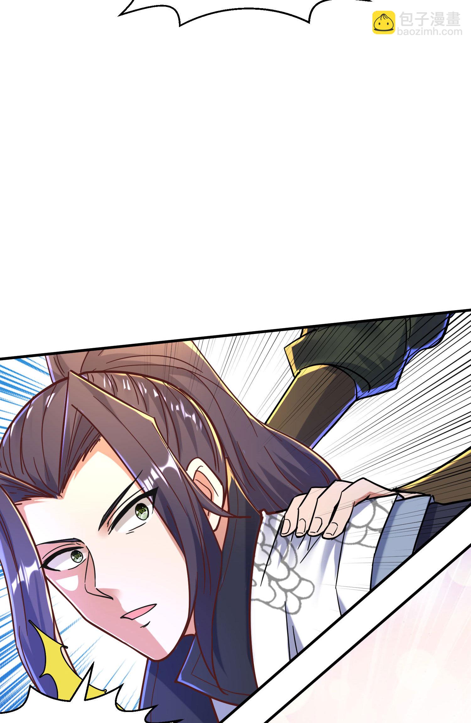 第254话 上了黑名单-第260话