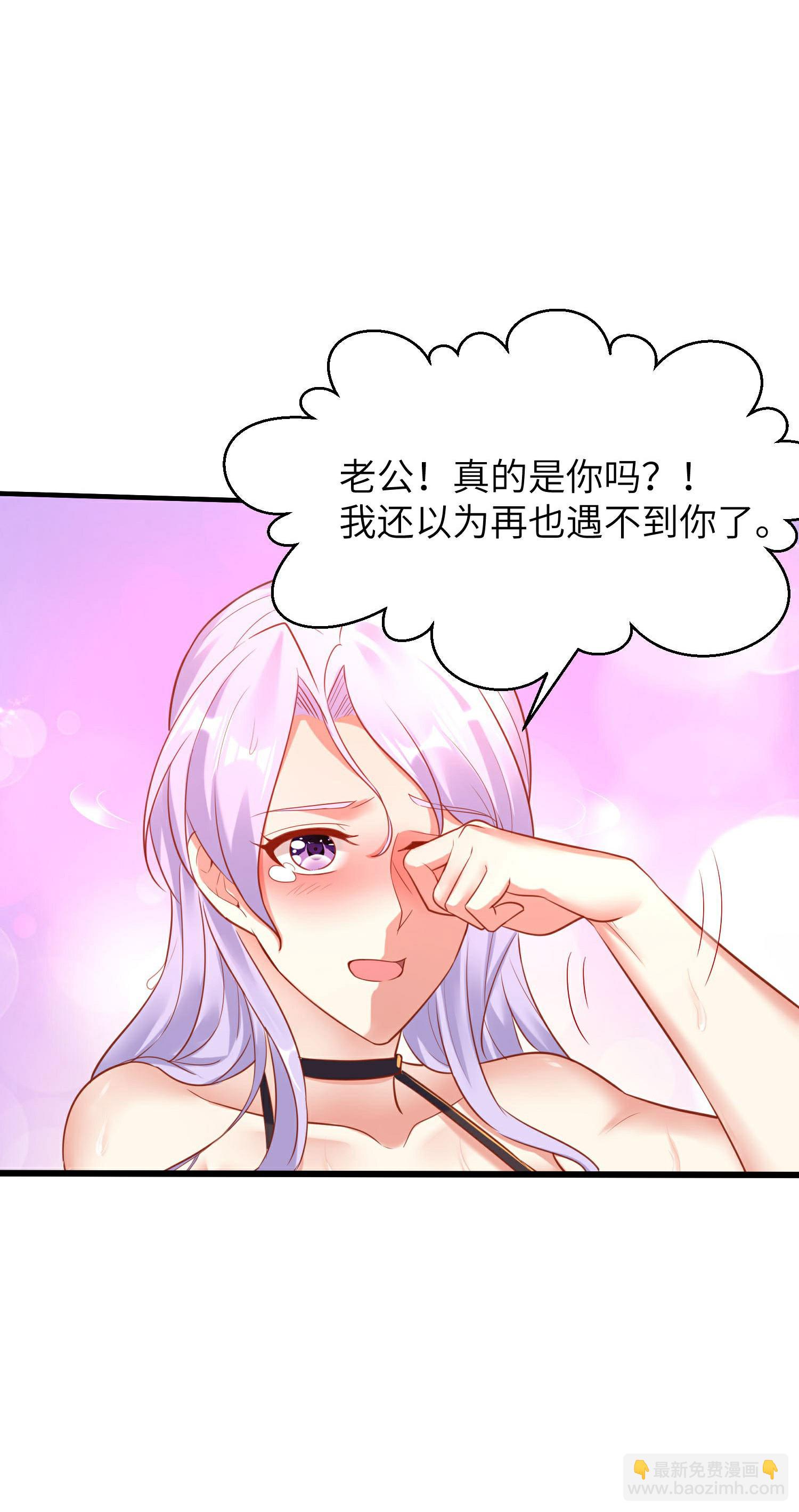 第256话 &rdquo;诱惑的&ldquo;炼心路-第262话