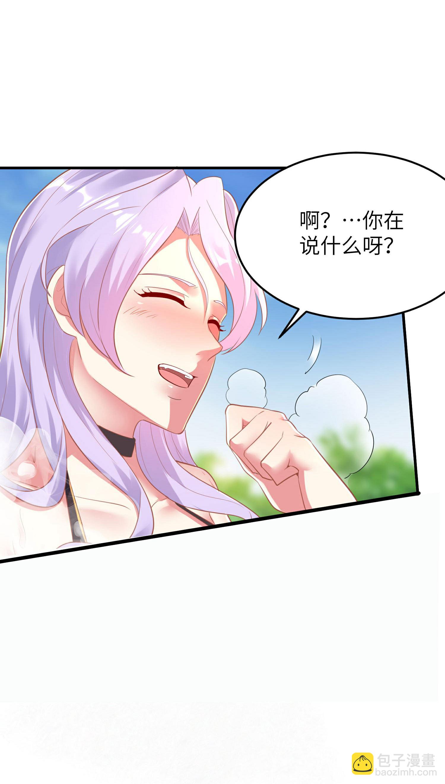 第256话 &rdquo;诱惑的&ldquo;炼心路-第262话