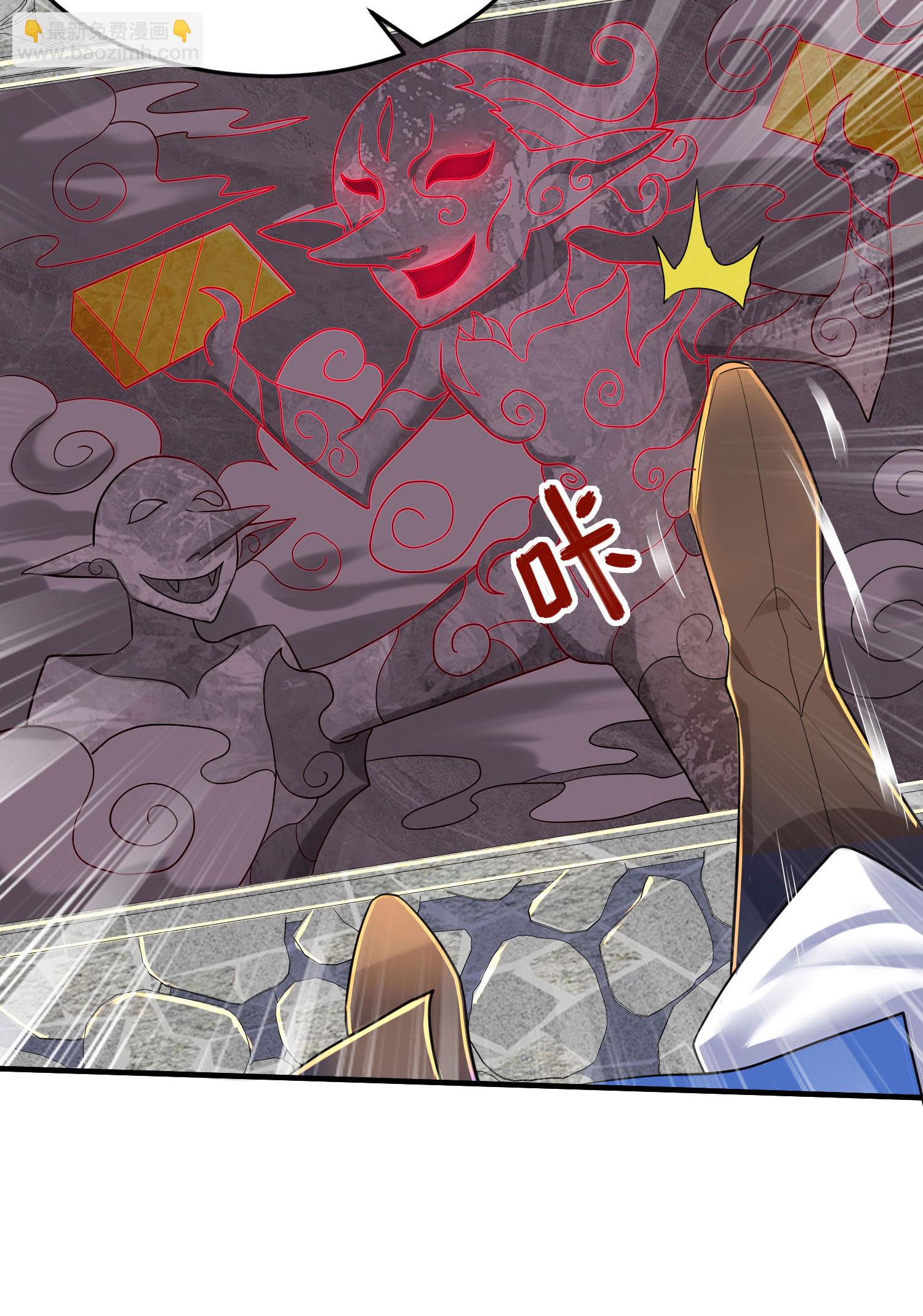第256话 &rdquo;诱惑的&ldquo;炼心路-第262话