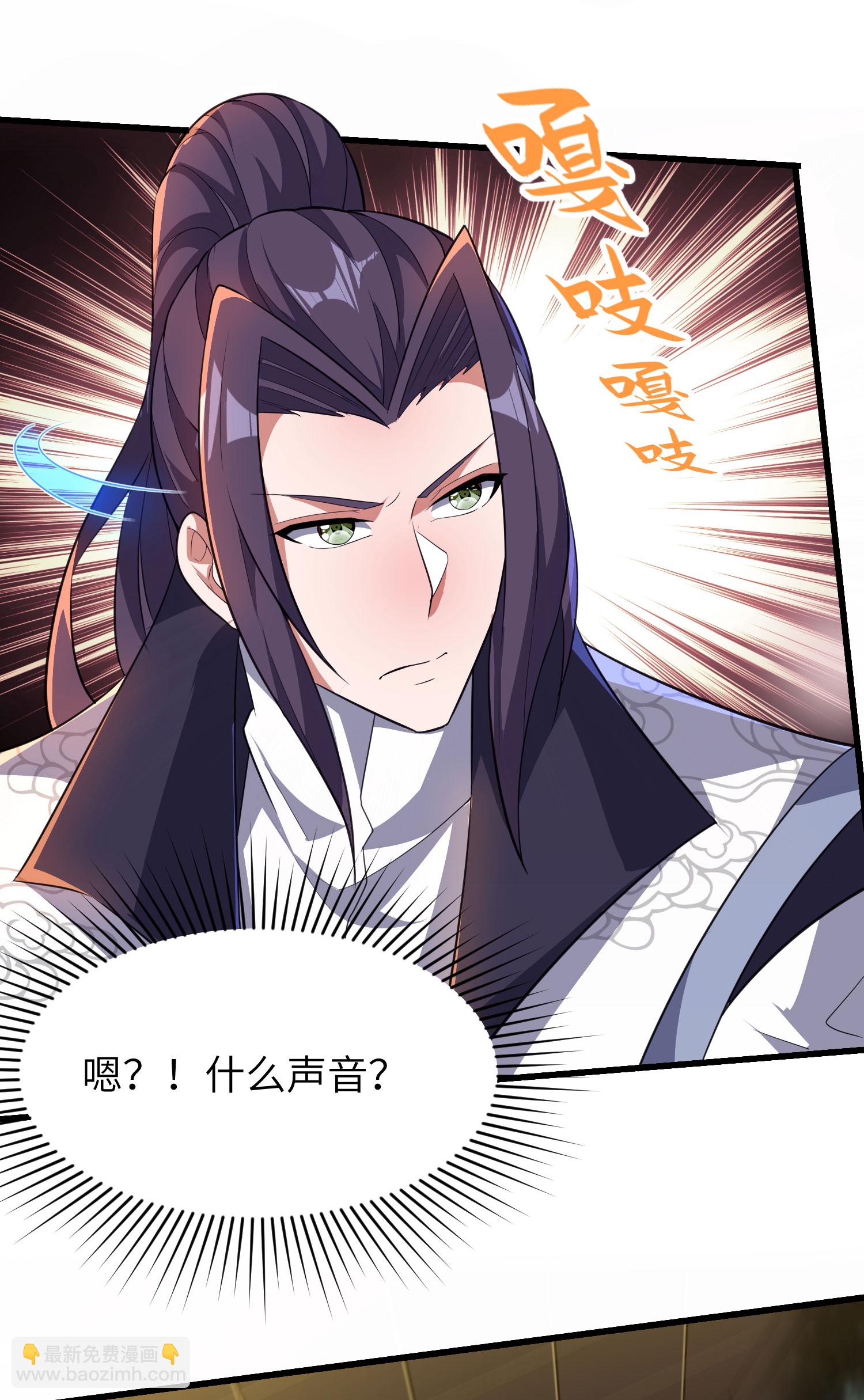 第258话 枢密室机密-第264话