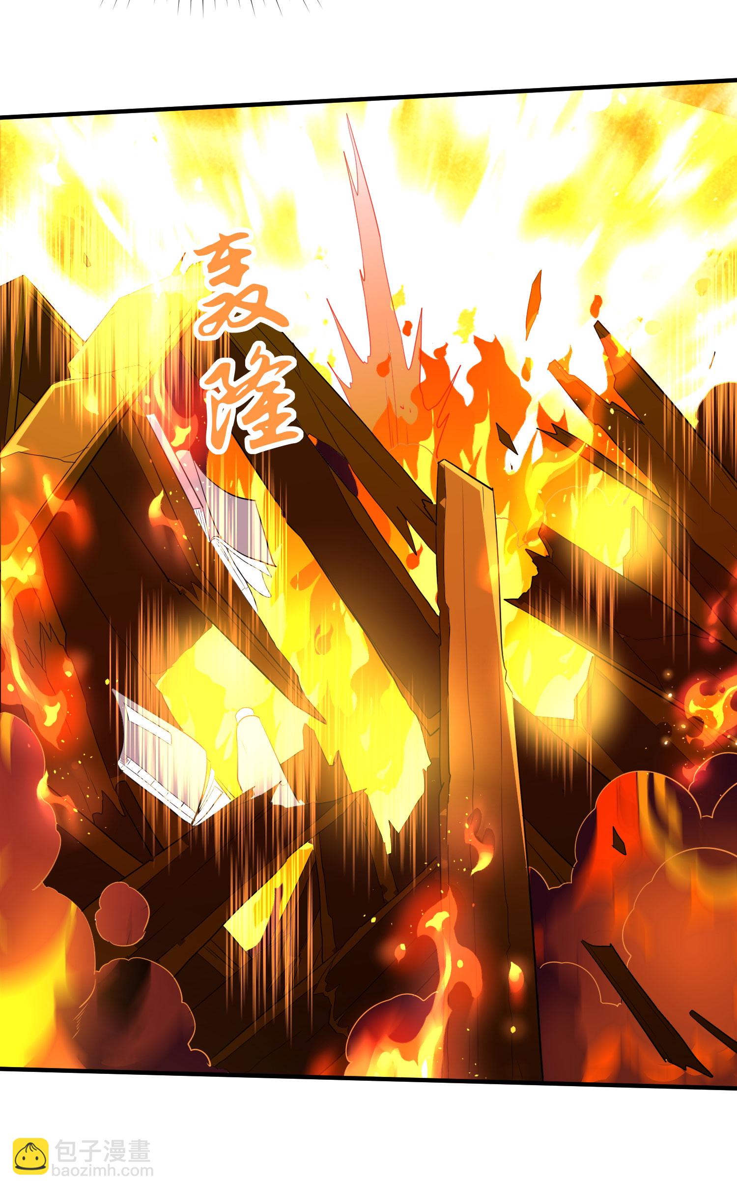 第258话 枢密室机密-第264话