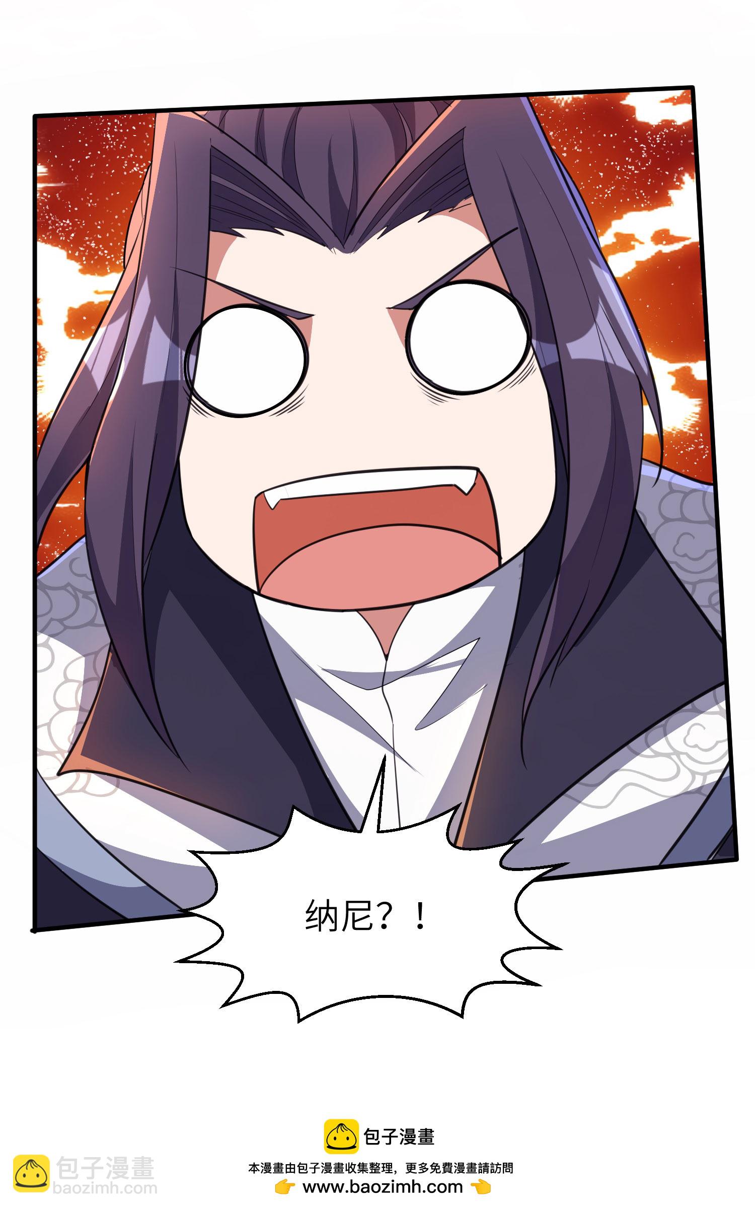 第258话 枢密室机密-第264话